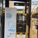 대림카워시 이미지