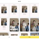 뚝딱PC | 하루 만에 뚝딱 완성한 가독성, 미감 좋은 모바일 청첩장 '데어무드' 셀프제작 후기