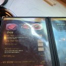 합천삼가명품한우 이미지