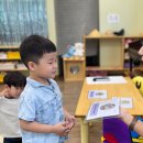 옥포예일유치원 이미지