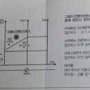 10월 8일 정종오 친구 차녀 결혼식 안내 이미지