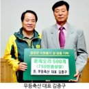 가정맛김 이미지