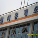 죽전2구 이미지