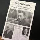 원효동물병원 | [독서 기록] 왜 당신은 다른 사람을 위해 살고 있는가-1