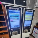 경주시종합자원화단지 이미지