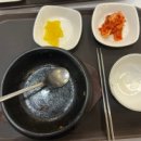 카츠남바5 이미지