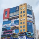 아주속편한의원 이미지