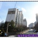 온산전화국