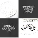 신일세탁 이미지