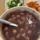 옹심이칼국수 팥죽 이미지