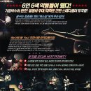 대구학생문화센터 대공연장 이미지