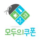 스파오가트리