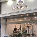 주정차052 이미지