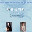 부암아트홀 이미지