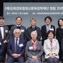 이화리틀캠퍼스 외국어학원