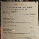 Ava | 인터컨티넨탈 방콕 스쿰빗 STAY후기3(feat:AVA레스토랑,로거스바)