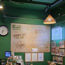 라이스365 | 동대입구역 베트남음식점 콩365 (월남쌈 세트 후기)