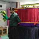 임마누엘어린이집 이미지