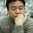 남도식당 - 구미시 | 남도식당
