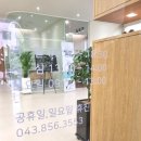 김순흠성형외과의원 이미지