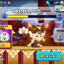 오래볼수록이쁘다너도그렇다