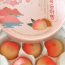 원주복숭아빵 이미지