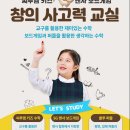 자람과키움