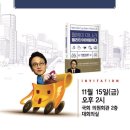 웰빙의원 이미지