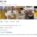 플랜온 | 부산 서면파스타집 양식맛집 플랜온 파스타 스테이크뇨끼 후기