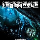 생텀