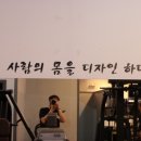 서인천월드메르디앙아파트 맞은편 이미지