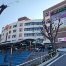 성남테크노과학고등학교 이미지