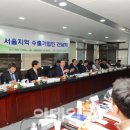 (주)신흥중기 이데일리