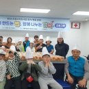 부부제빵 이미지