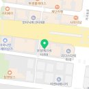 박병호세무회계사무소