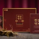 일월종가