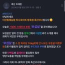 향수축산 이미지