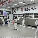 작전동합기도 거인합기도총본관에서의 특별한 체험