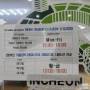 캠퍼스당구장 이미지