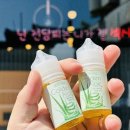 (주)알로에베라코리아 이미지