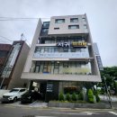 금비한의원 | [제주도/서귀포시] 다이어트 한약 &amp; 생리통약 후기 '서귀한의원'