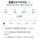 기아치과의원 이미지