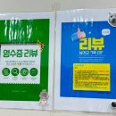 화명동 댄스학원 추천, 더퍼스트댄스아카데미 케이팝 댄스 수업 후기