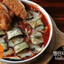 플라스틱소울 이미지