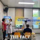 전라남도장애인복지관장흥분관 이미지