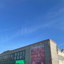 디－마트 | 주말 마트 대신 김포 디데이 산타 아울렛 방문 후기!