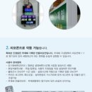 멀티닷컴
