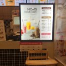 맘스터치 지웰시티 이미지