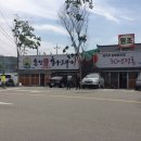 태연주유소 이미지