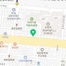 광일행복공인중개사사무소 이미지